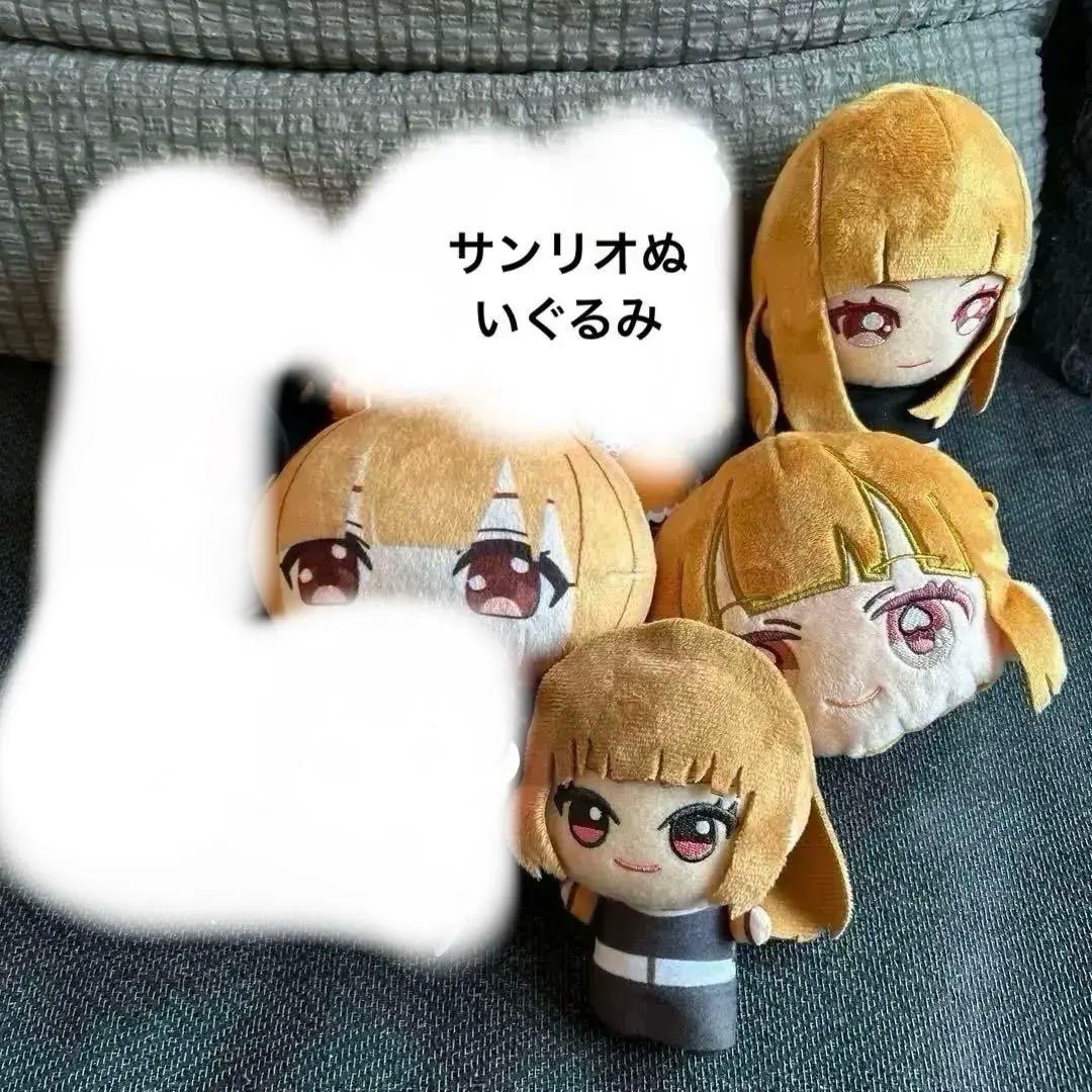 カラフルピーチ えと ゆあんくん ぬいぐるみ 一番くじ サンリオ ポーチ