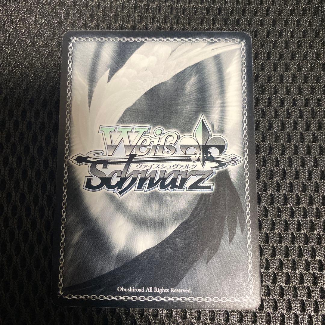 天才たちの真剣勝負 かぐや　SP サイン