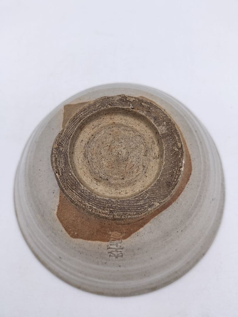 c392　茶碗 出雲楽山焼 10代長岡空處 木箱 茶道具　古物