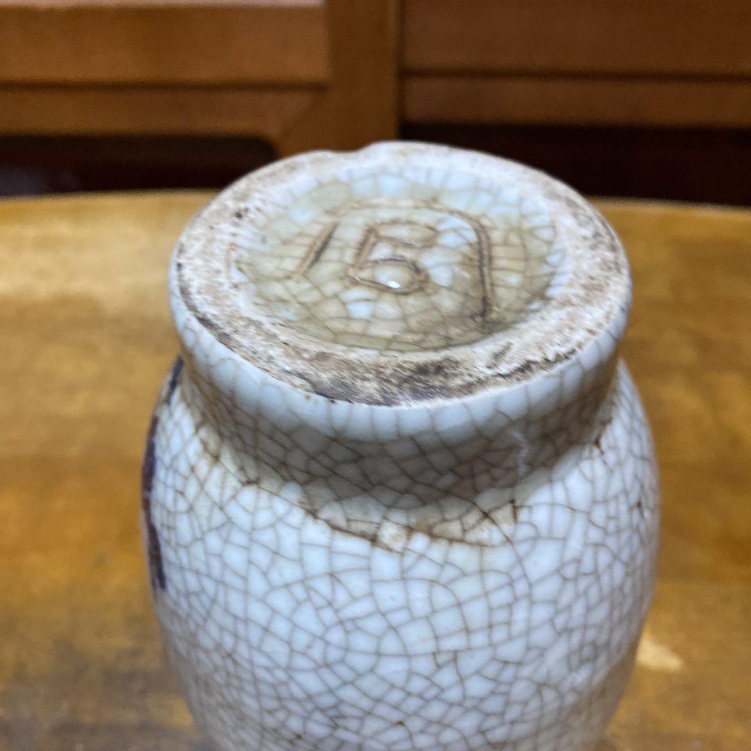 中国唐獅子親子図花瓶