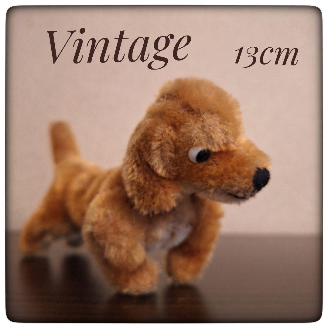 【希少 ミニチュアダックス 13cm】ヴィンテージ ポンチ目 ぬいぐるみ ココア