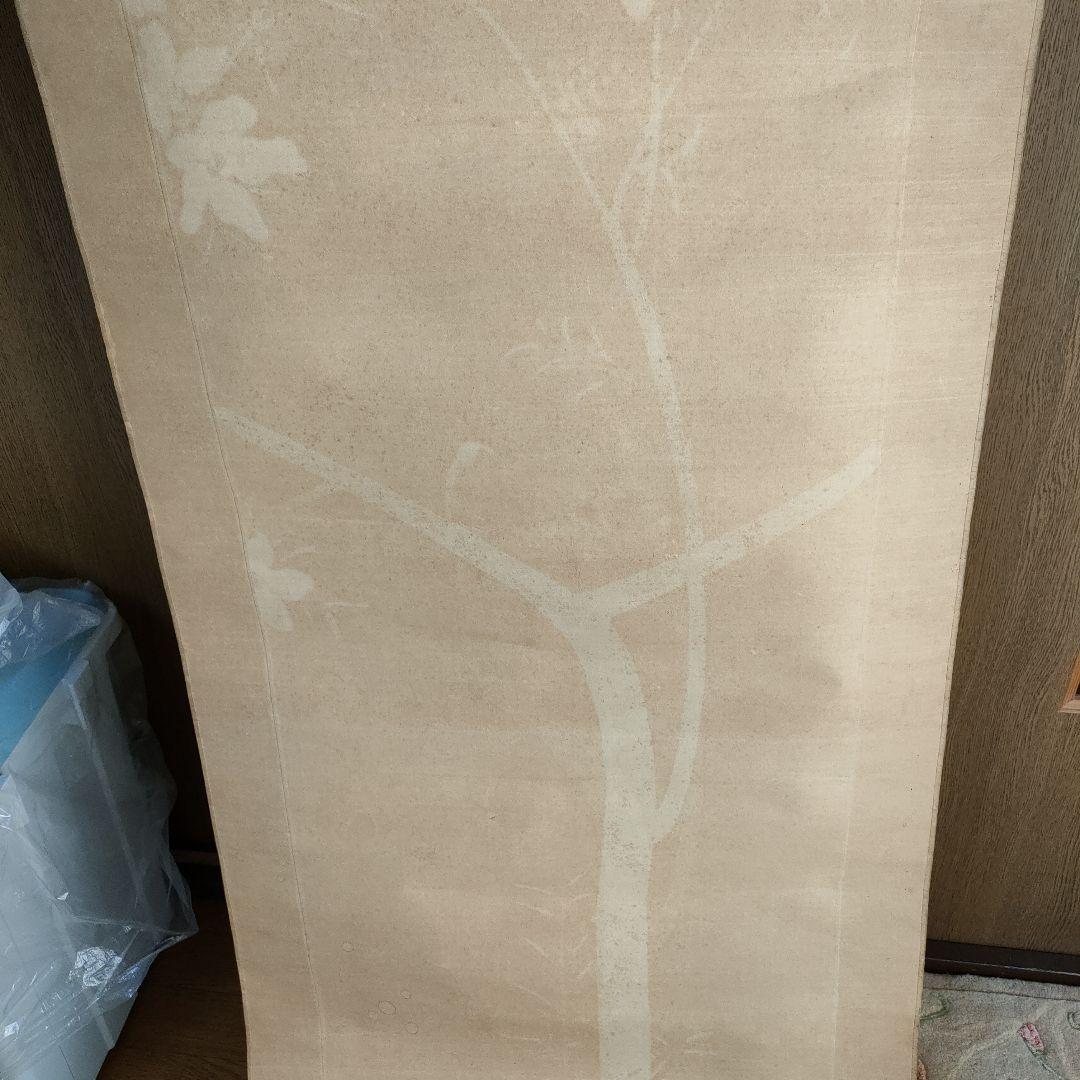 【新春 週末特価】掛け軸　花　鳥　日本画　花鳥　絵の部分綺麗な状態です　印有り