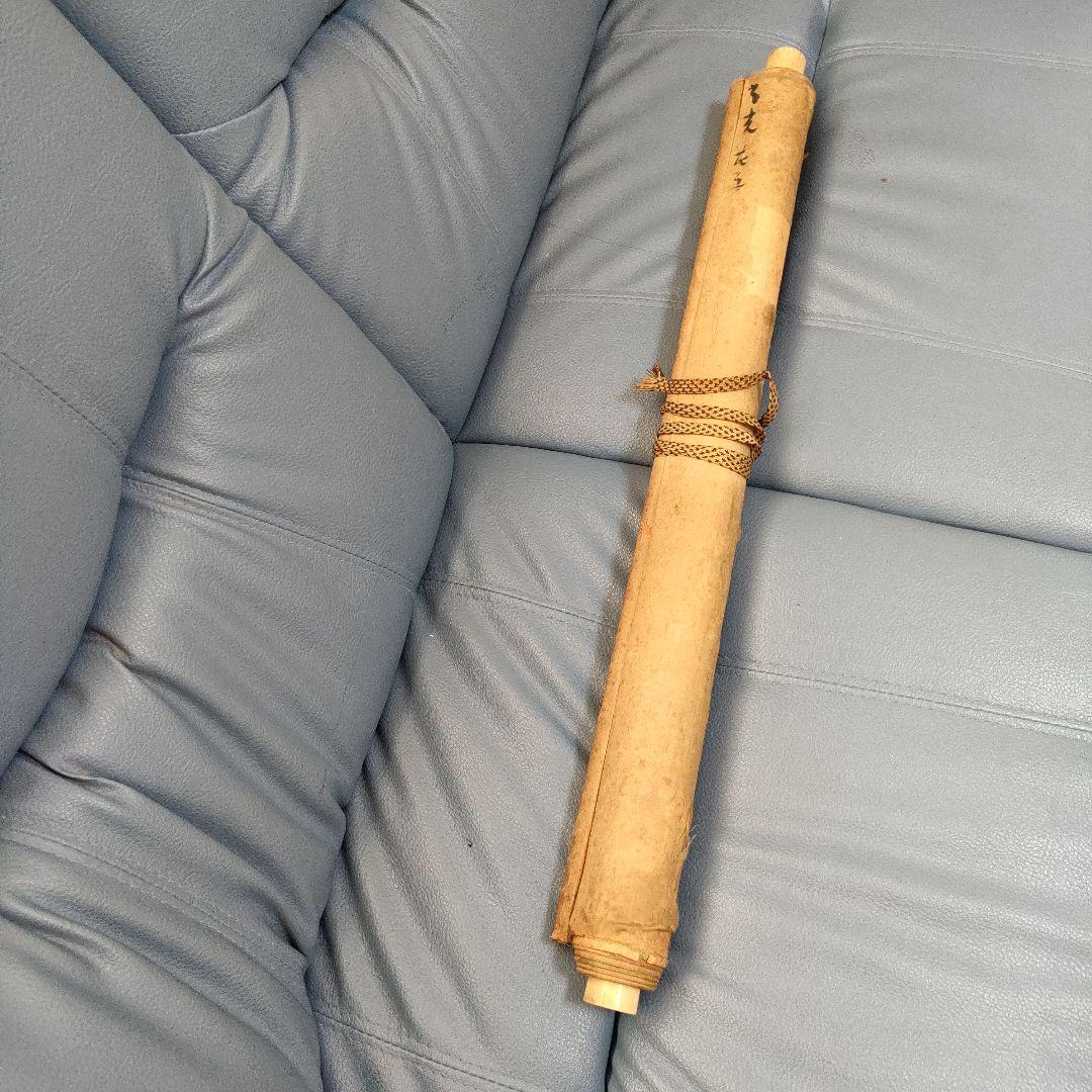 【新春 週末特価】掛け軸　花　鳥　日本画　花鳥　絵の部分綺麗な状態です　印有り