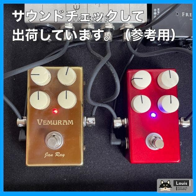 Jan Ray クローンペダル Mod ジャンレイ（ブラック）