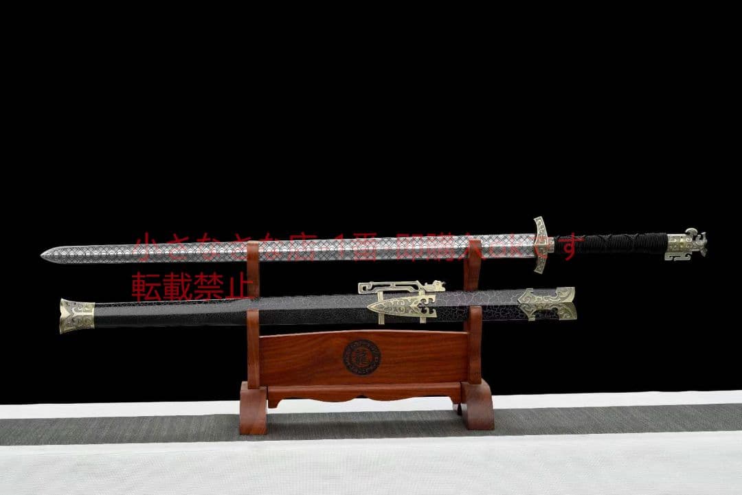 魔尊戦剣（白割れ）  古兵器 武具 刀装具 日本刀 模造刀 居合刀