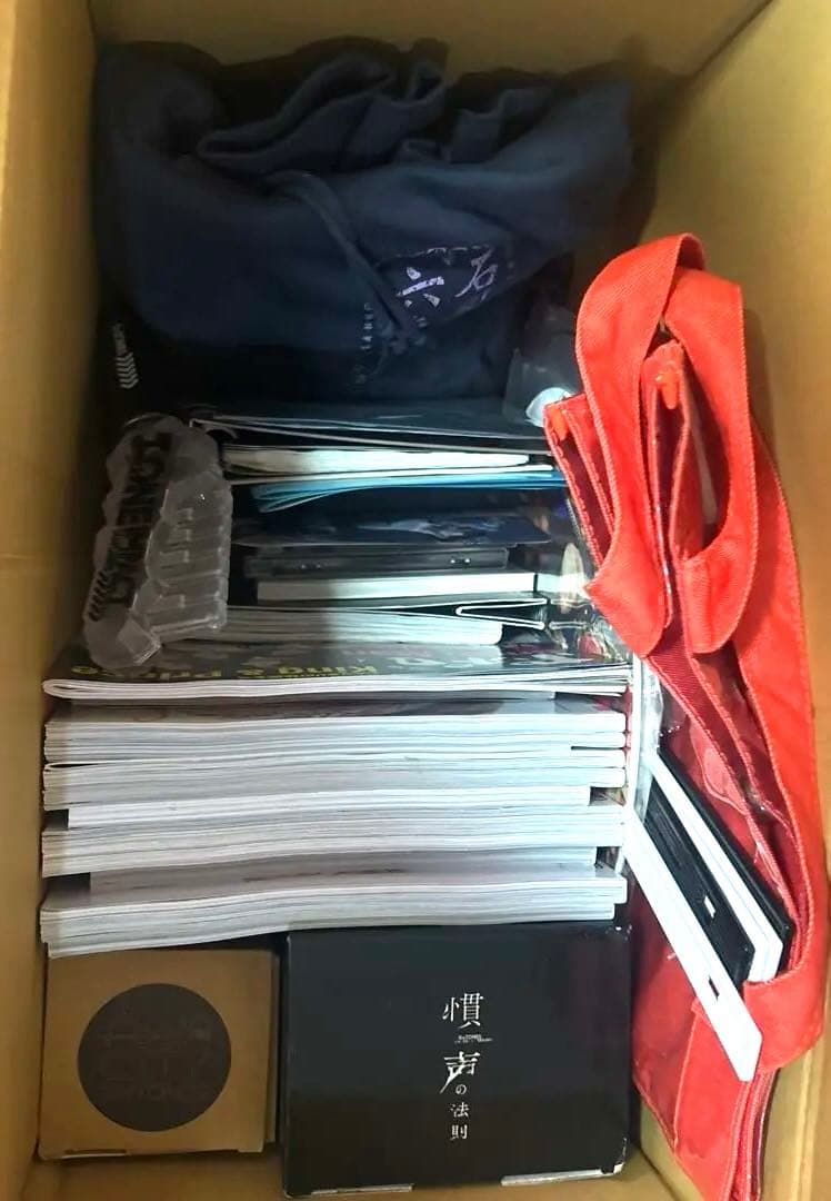 SixTones まとめ売り（ペンライト、うちわ、CD、雑誌、公式写真）など