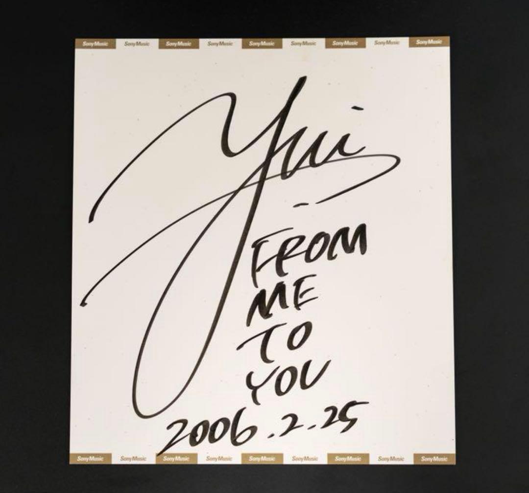 YUI 直筆サイン　アクリルフレーム付