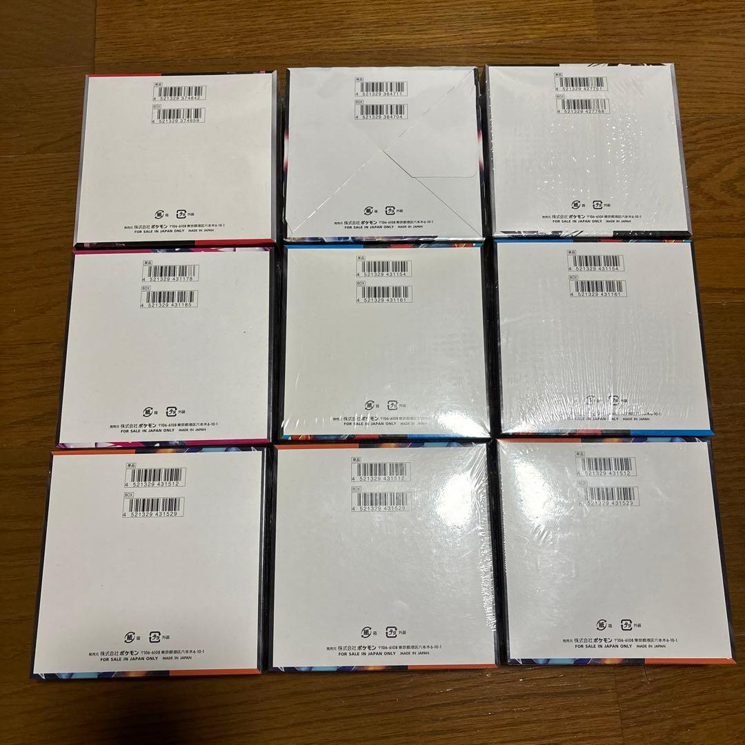 新品未開封　正規シュリンク付き　ポケカ　BOX セット売り！