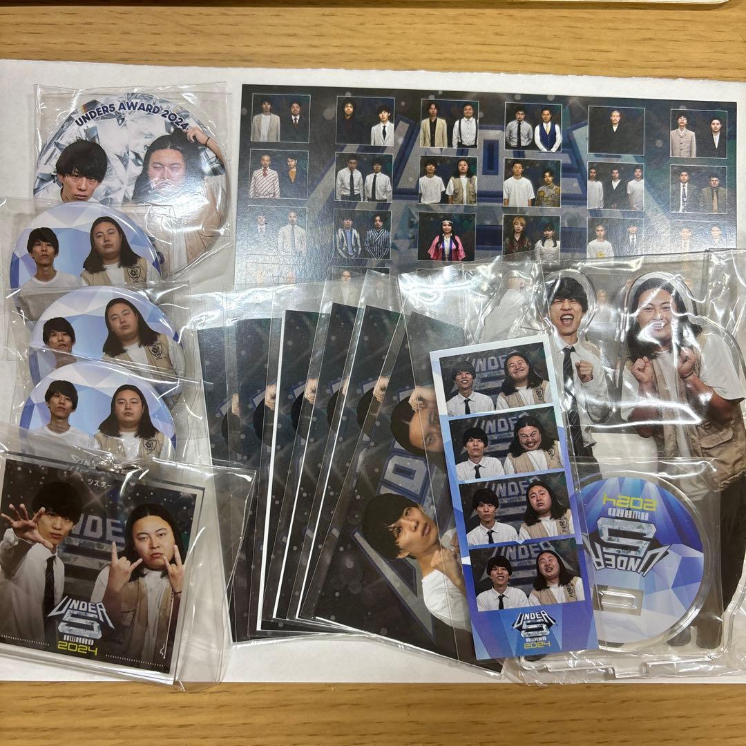 UNDER5 2024 シスター