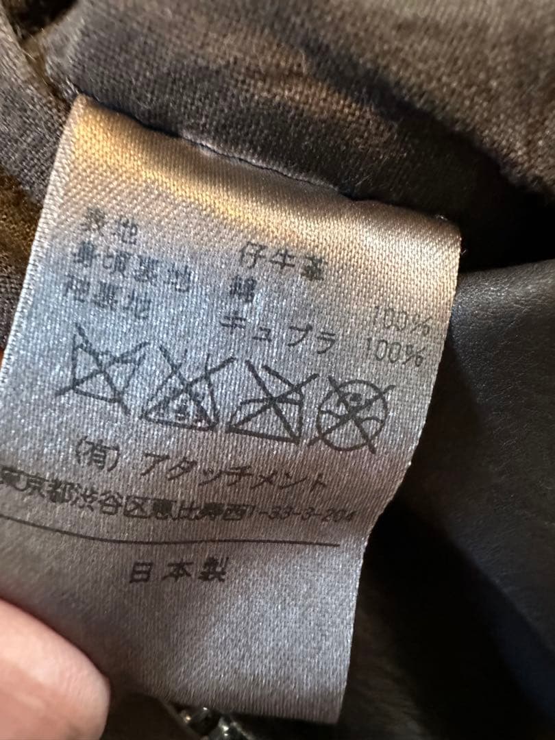 アタッチメント　ライダース　サイズ2 カーフレザー　ATTACHMENT