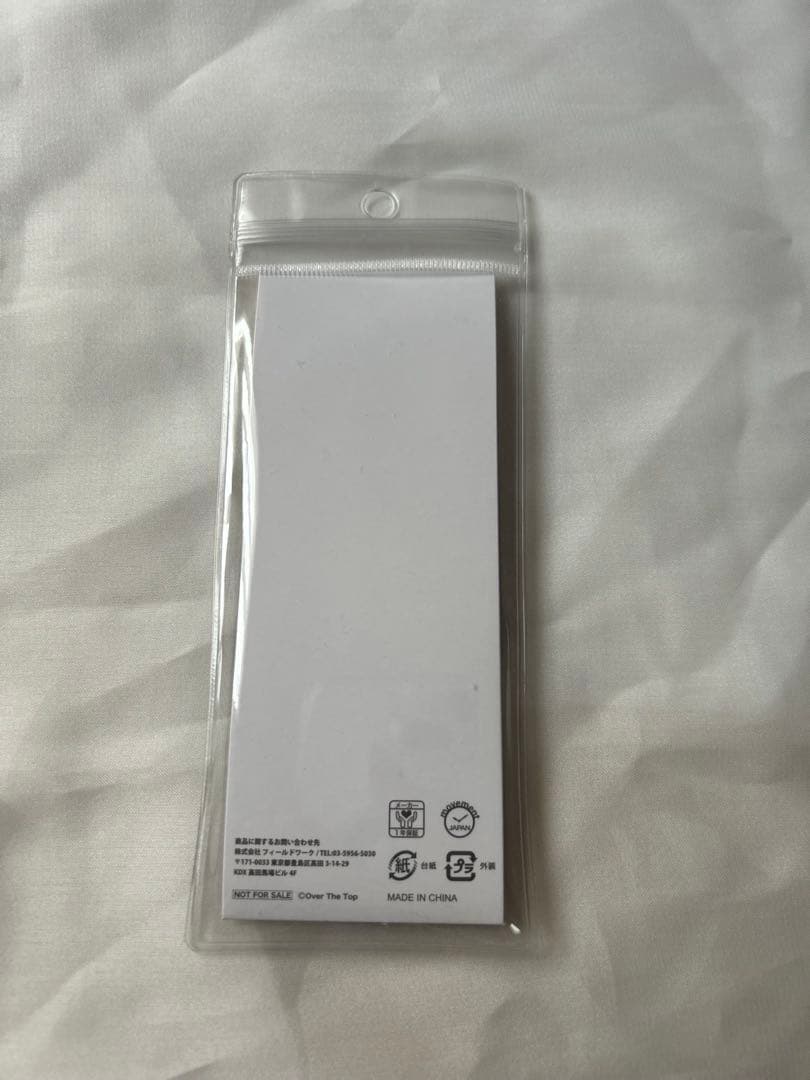 3日間限定値下げ プレゼントキャンペーン「timeleszオリジナルウォッチ」