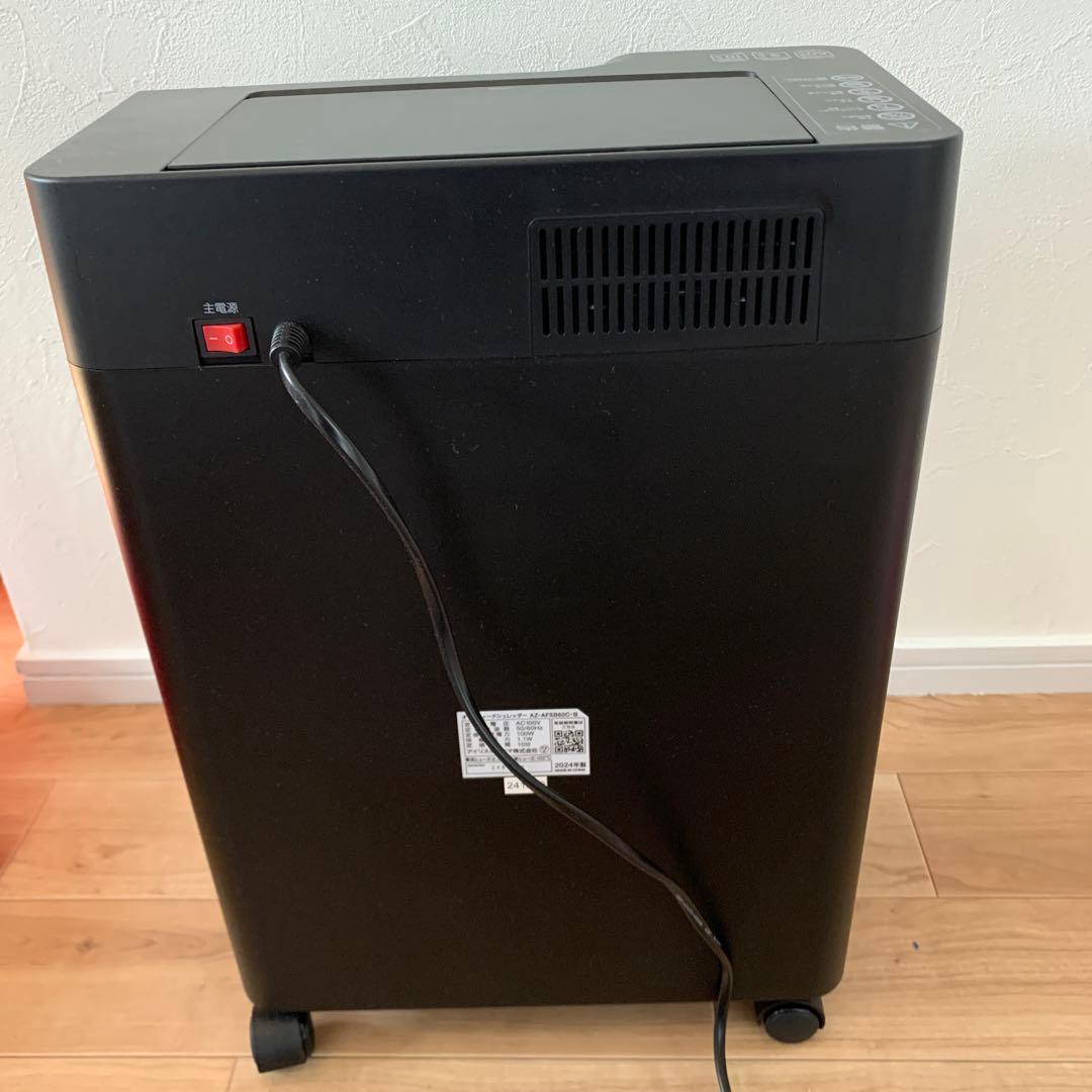 アイリスオーヤマ　クロスカット 自動細断60枚 AZ-AFSB60C ブラック