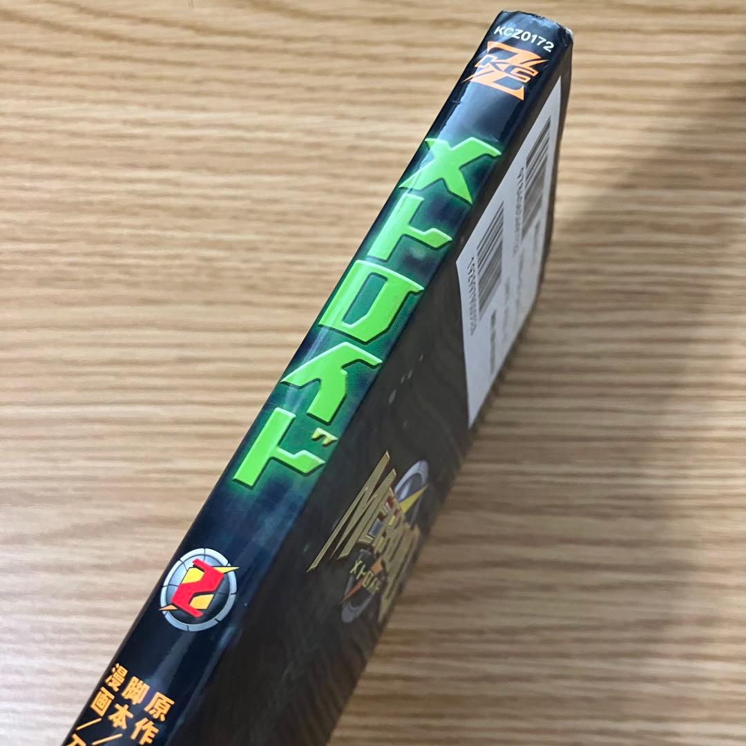 美品　初版　メトロイド　漫画　 マガジンzkc metroid 2巻　石川堅士