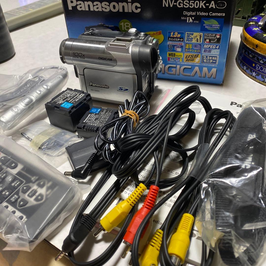 Panasonic miniDVビデオカメラ NV-GS50K ⑤