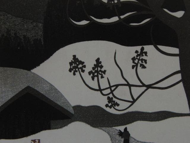 斎藤清、会津の冬（20）柳津、希少な額装用画集より、新品高級額装付、状態良好