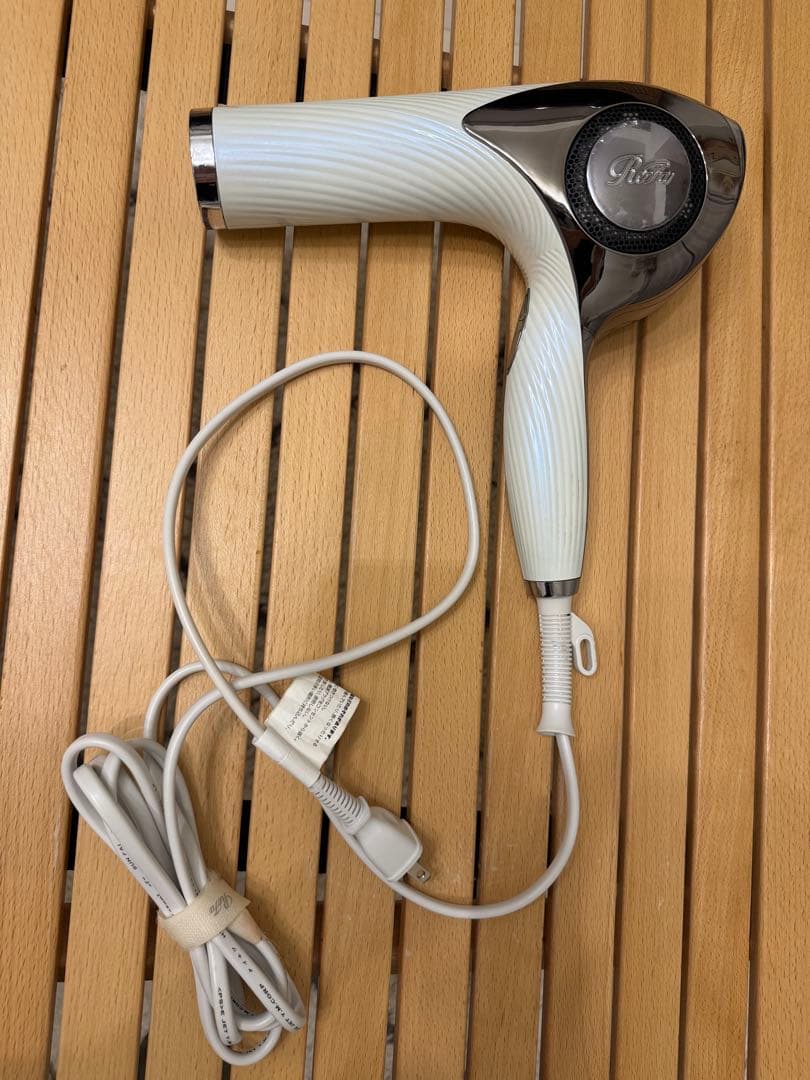 リファ　ヘアドライヤー　RE-AB02A