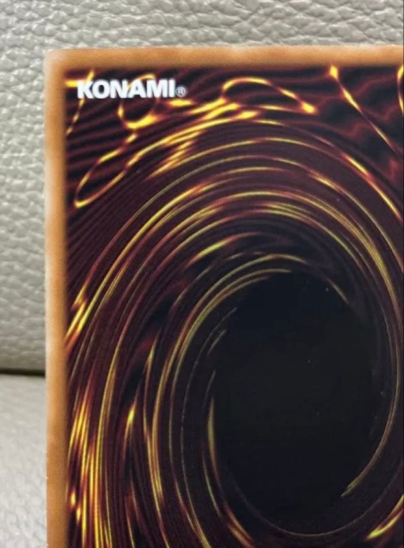 遊戯王　ガーデンローズメイデン　プリズマティックシークレット