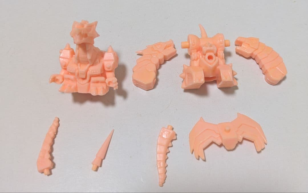 ガン消し　ガンマドラゴン　薄橙色