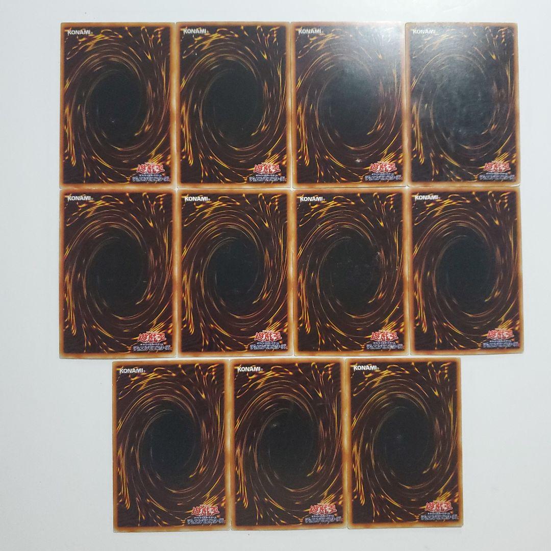 遊戯王　初期　ブースター　まとめ　178種類