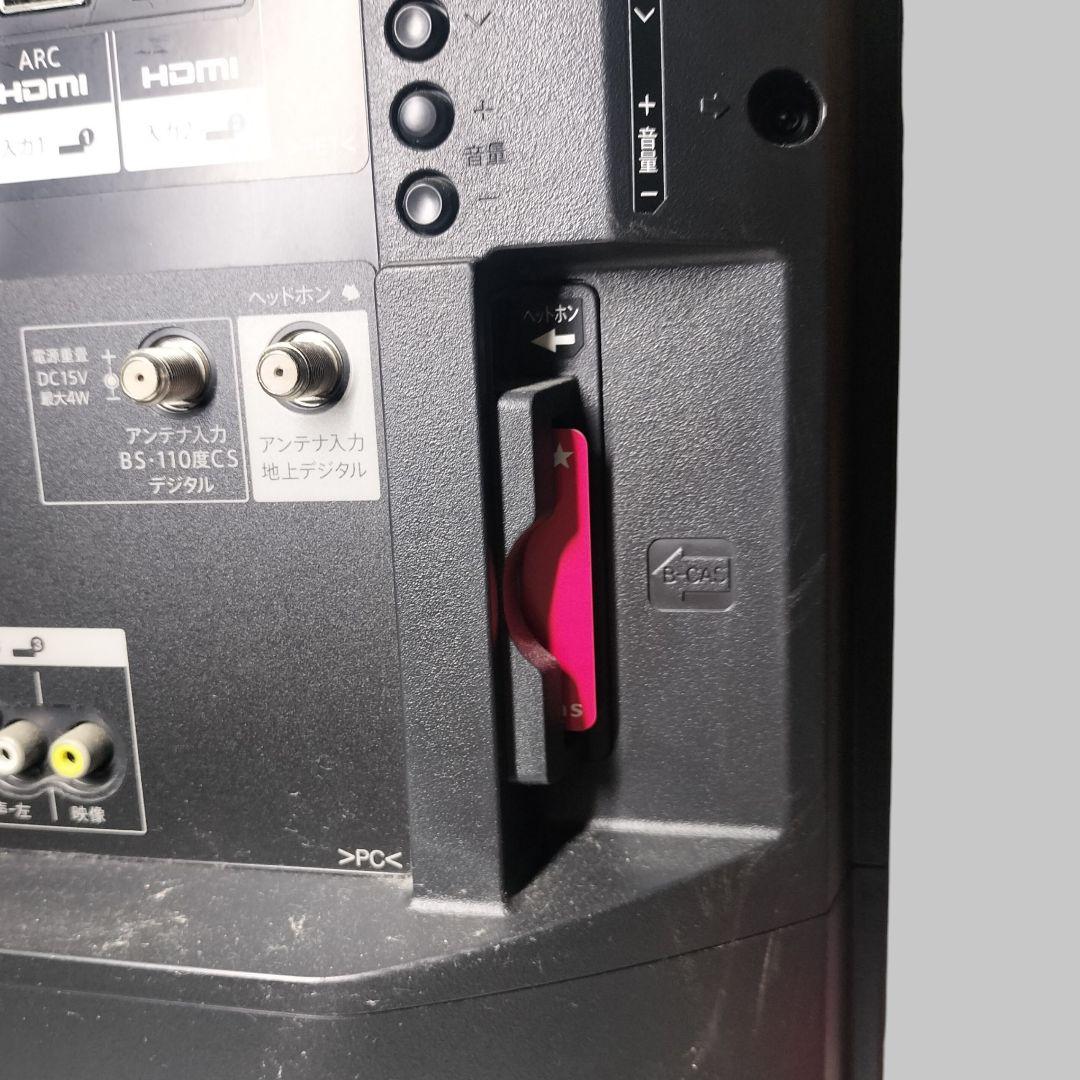 SHARP LC-32S5 32インチ テレビ 2017年 リモコン・カード付き