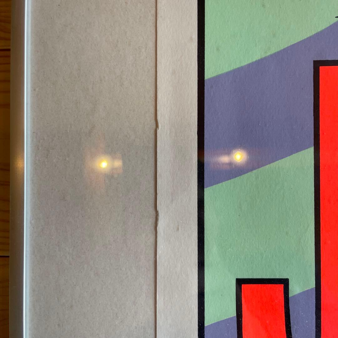 frank kozik / dinosaur jr シルクスクリーンポスター