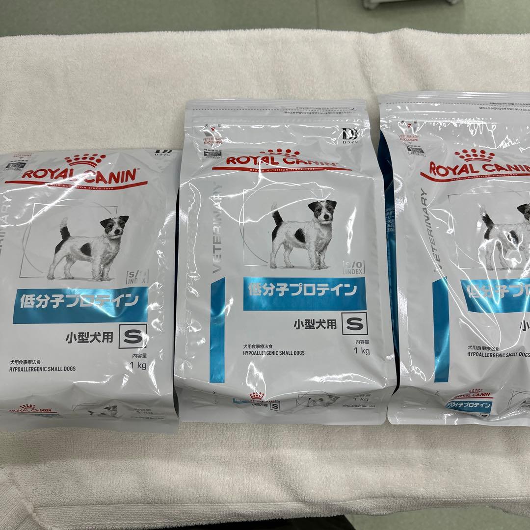  CANIN 低分子プロテイン 小型犬用 1kg 3袋