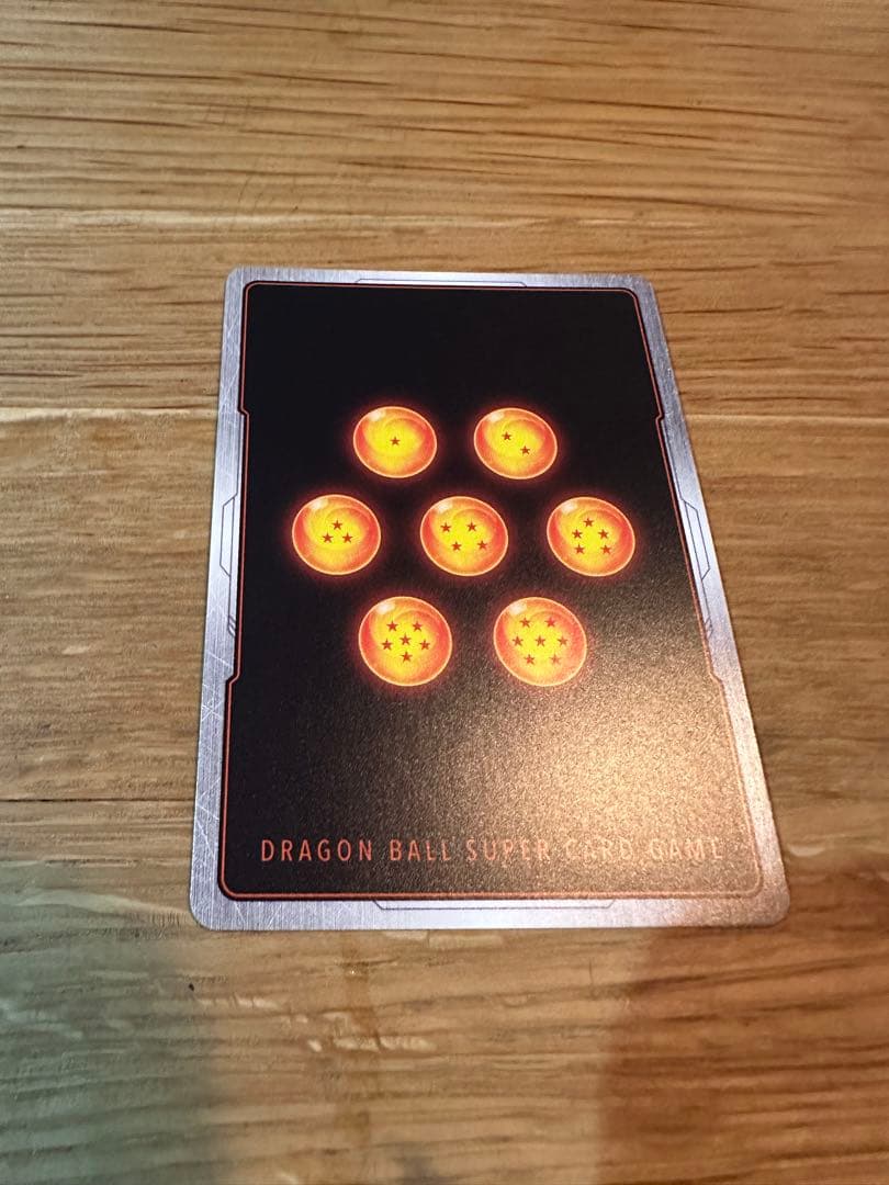 ドラゴンボールフュージョンワールド 神龍への願い 孫悟空:GT SCR パラレル