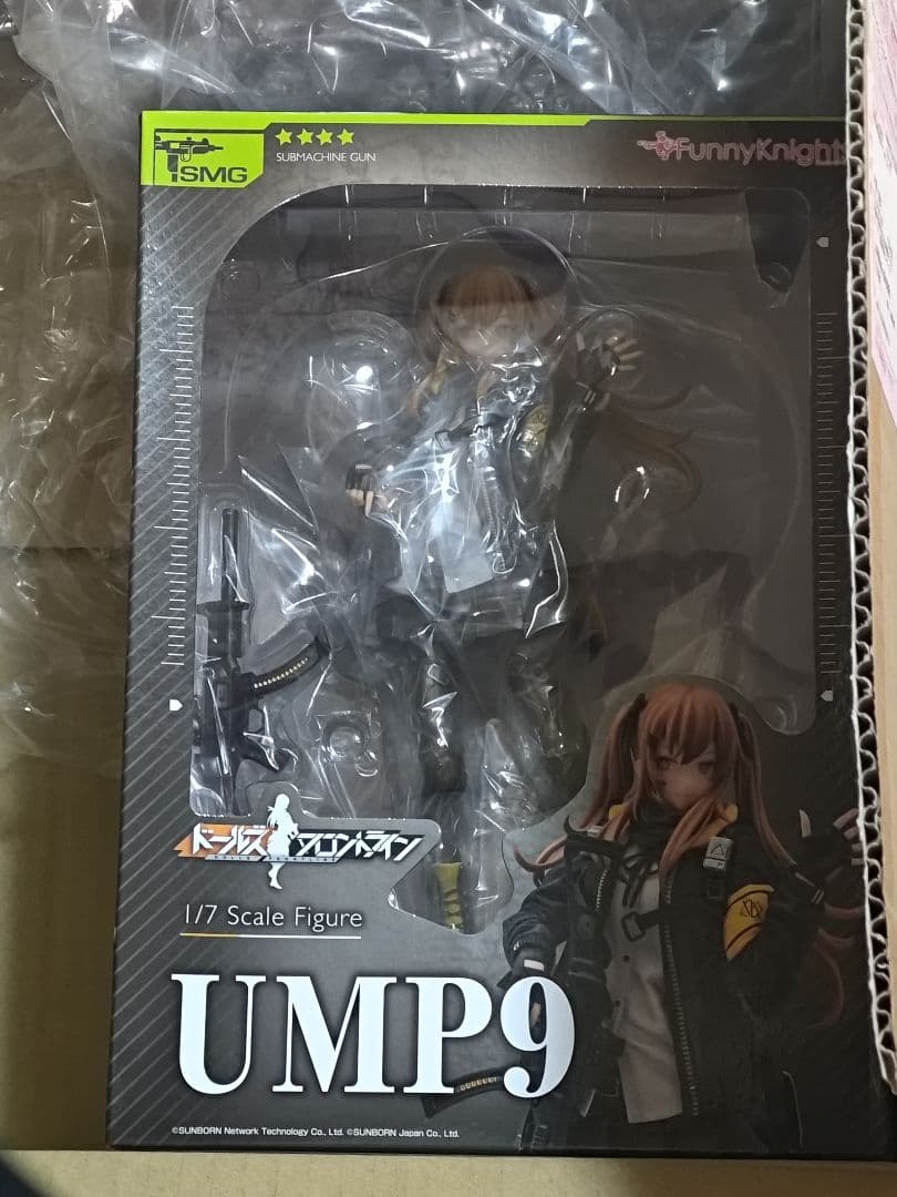 ドールズフロントライン UMP9 1/7スケールフィギュア