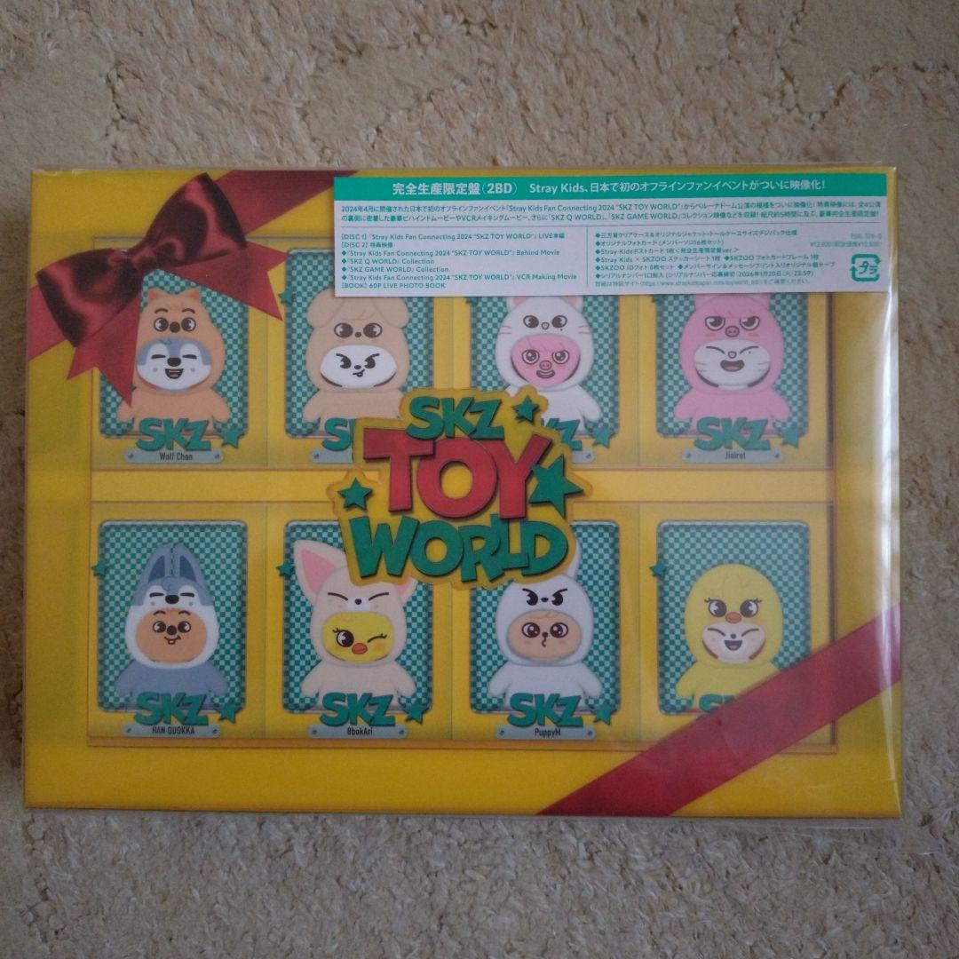 ま*様 straykids toy world トイワールド完全生産限定盤