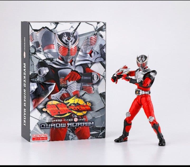 【限定スリーブ付】仮面ライダー龍騎　S.H.Figuarts 真骨彫製法