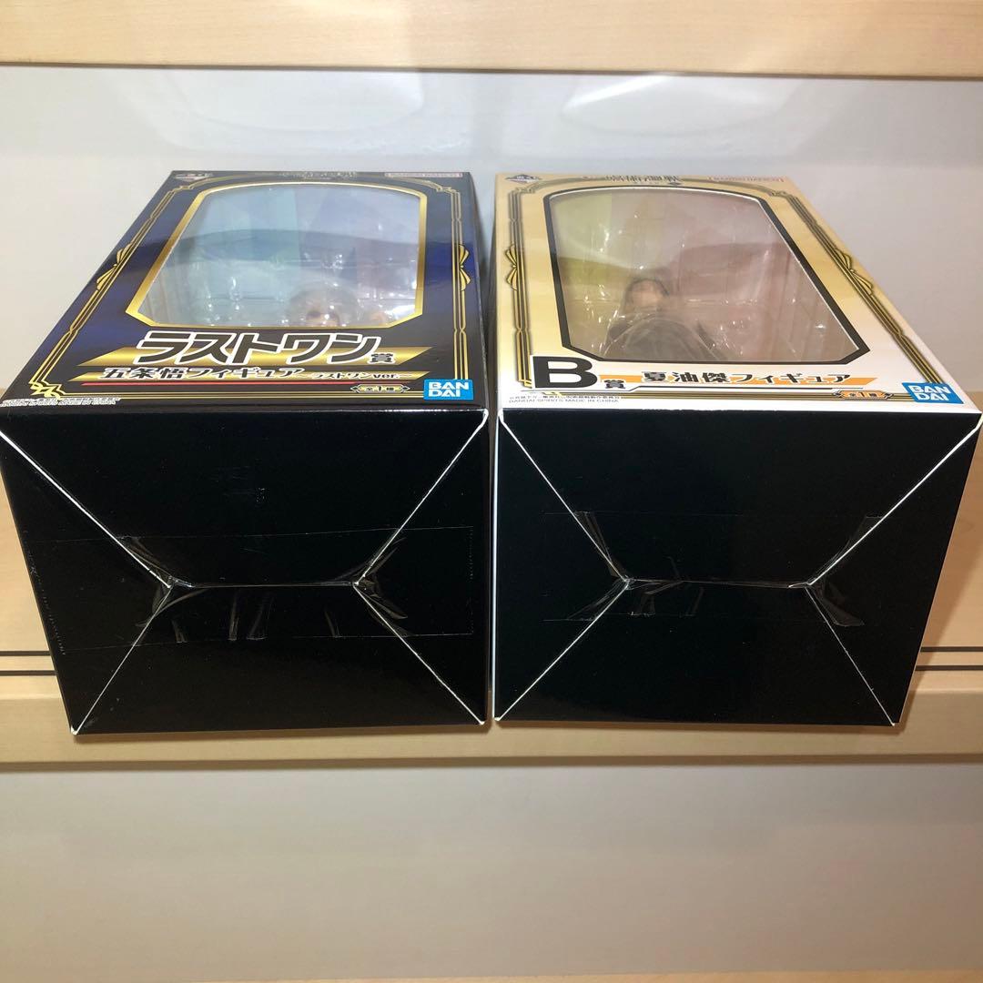 呪術廻戦　一番くじ　五条悟　夏油傑