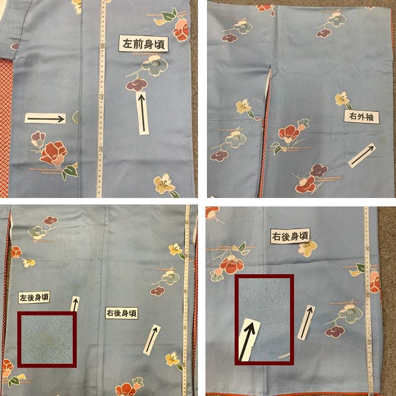 511ag78□七五三 七歳 女児 着物&袋帯 金彩 梅 水色□状態良好