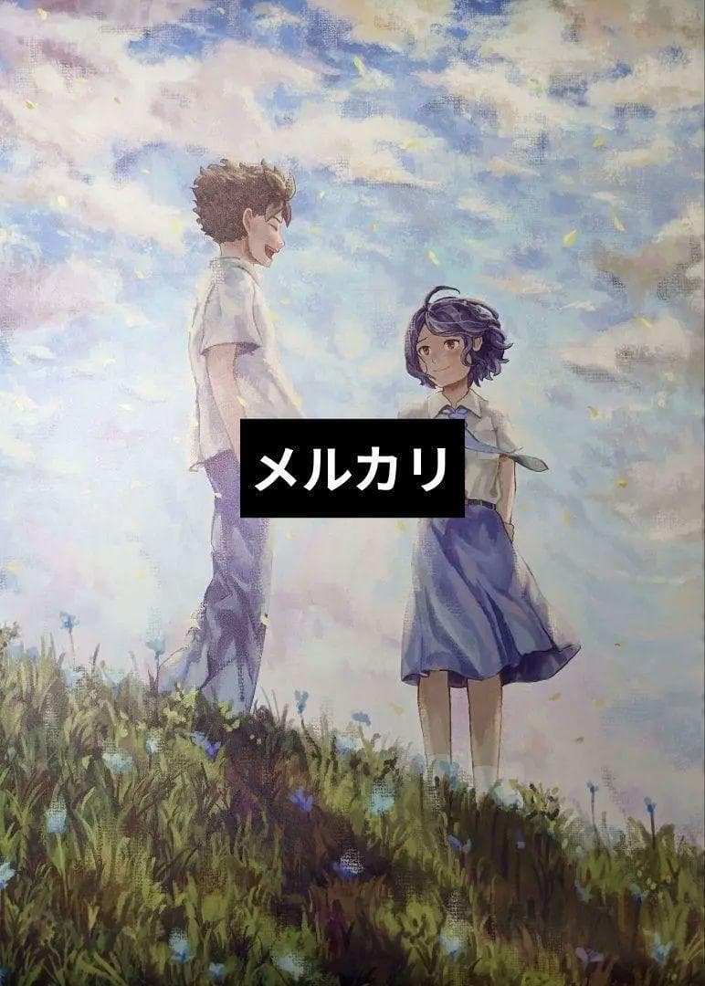 A Space for the Unbound 心に咲く花 ポスター