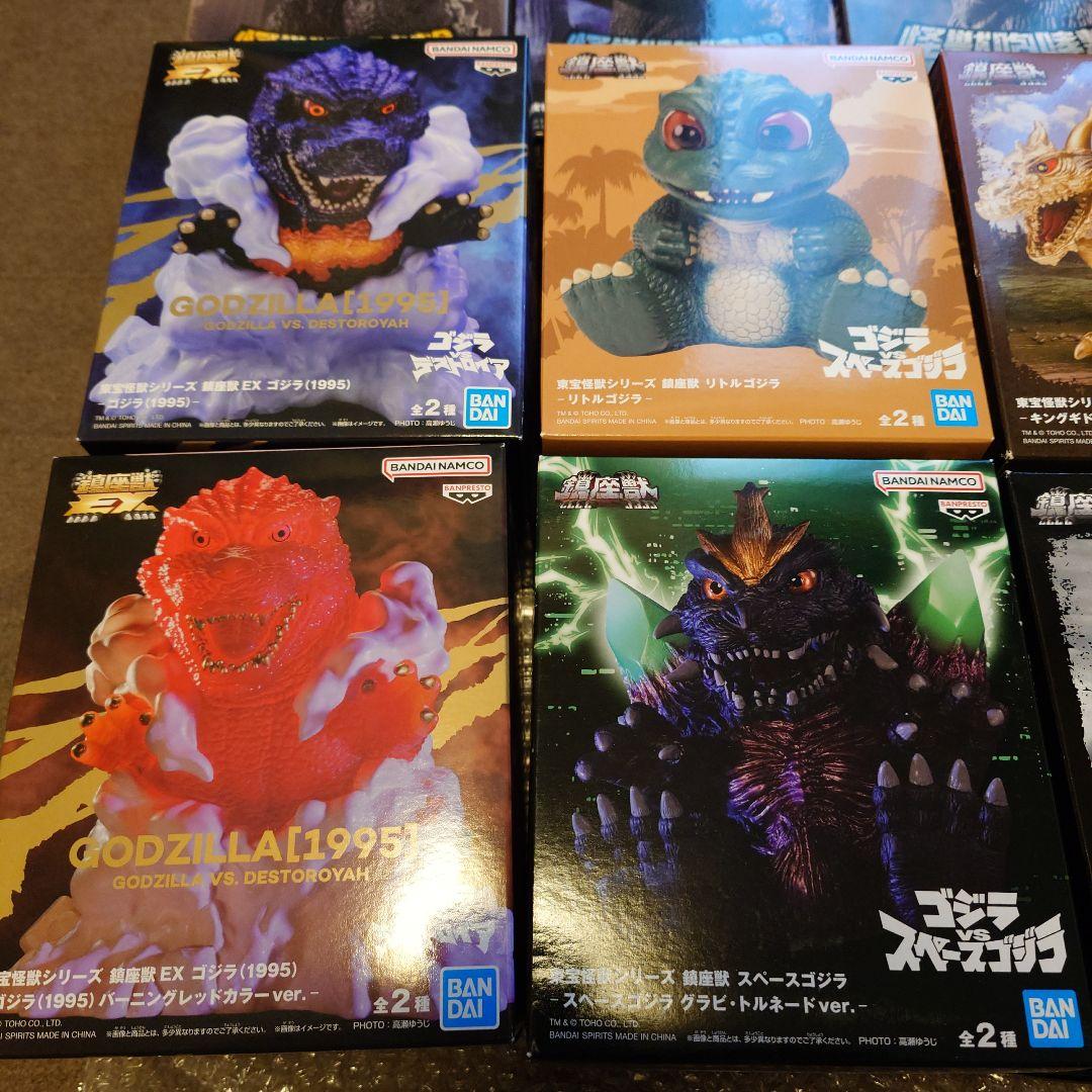 【新品未開封】ゴジラ鎮座獣＆咆哮撃フィギュア 8体セット+ゴジラ足マグカップ