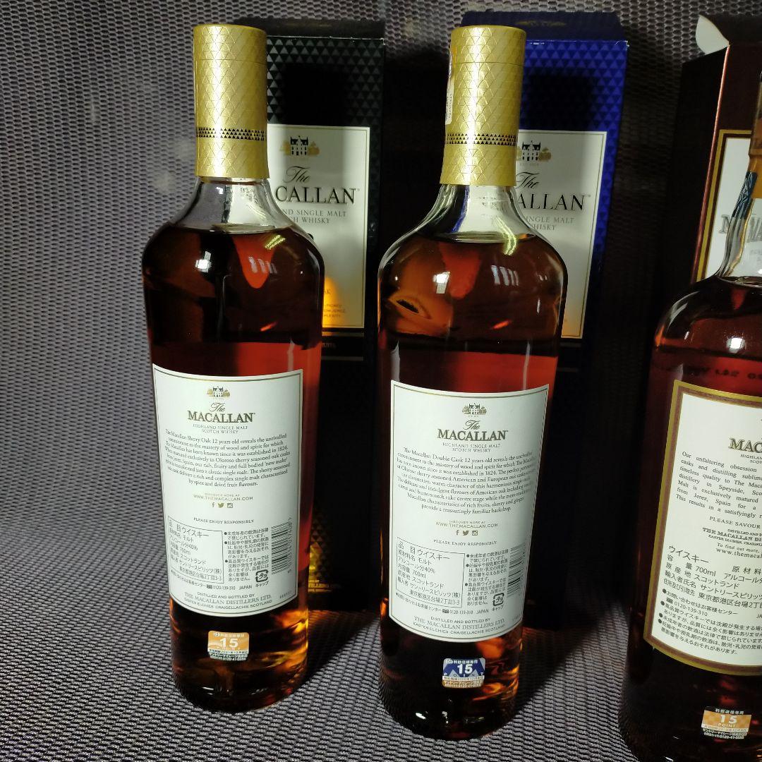 マッカラン12年 旧ボトル　他イチローズ モルト　合計4本