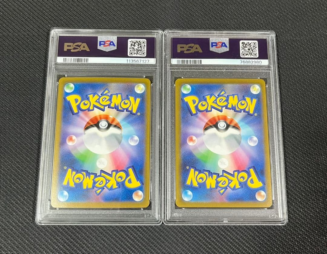 【極美品】ポケモンカード ギラティナur アルセウスur PSA10 2枚セット