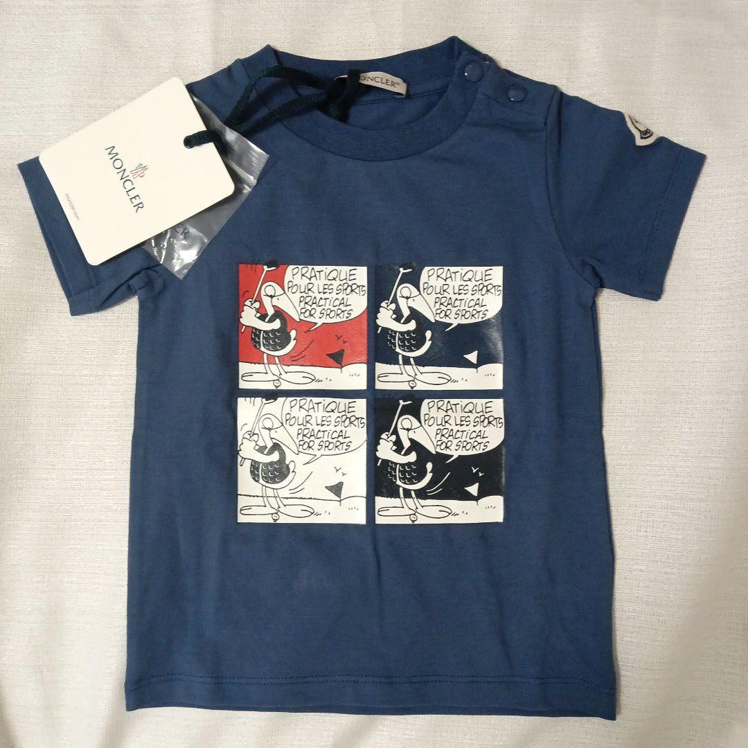 正規品 新品 MONCLER モンクレール セットアップ 80