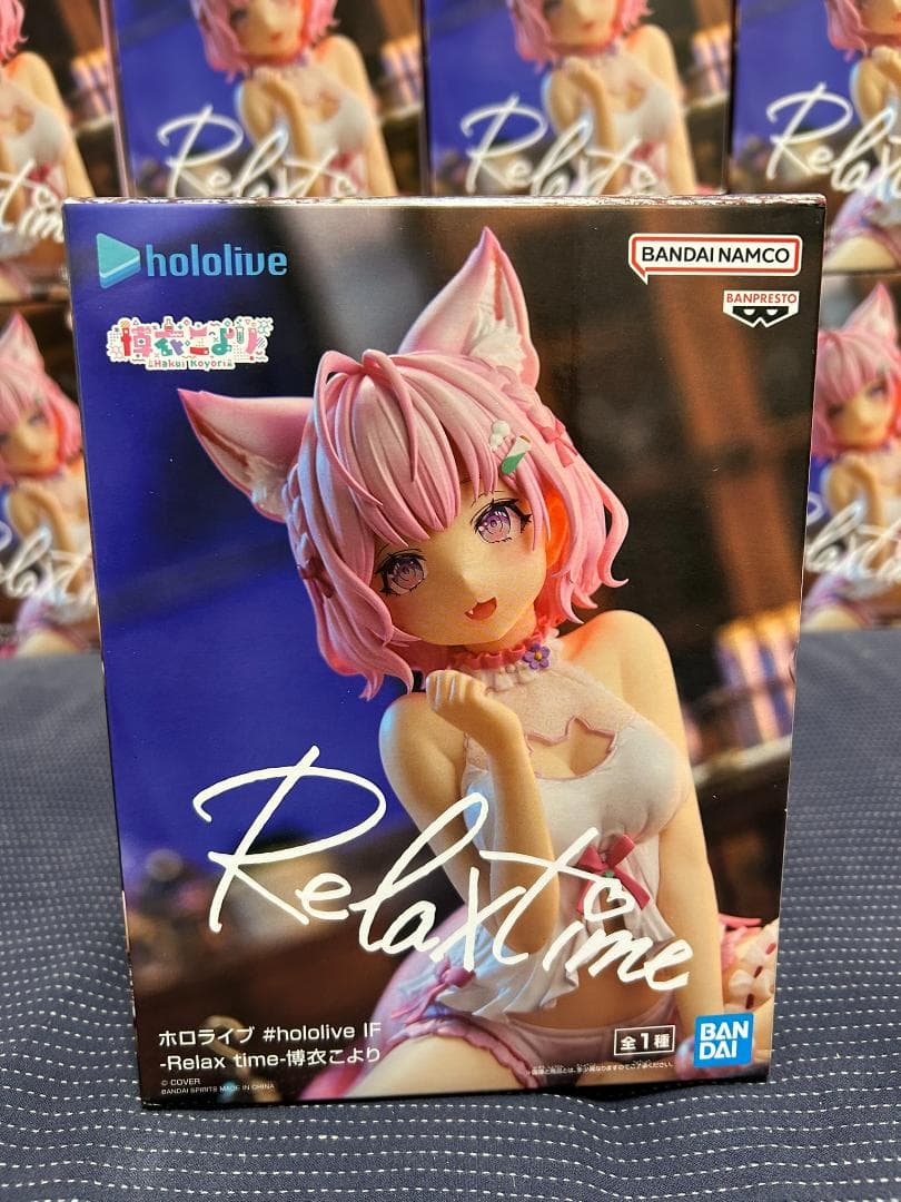 21個 ホロライブ #hololive IF -Relax time-博衣こより