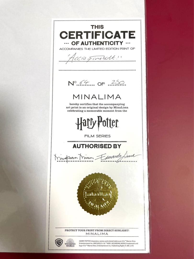 ハリーポッター　premium print