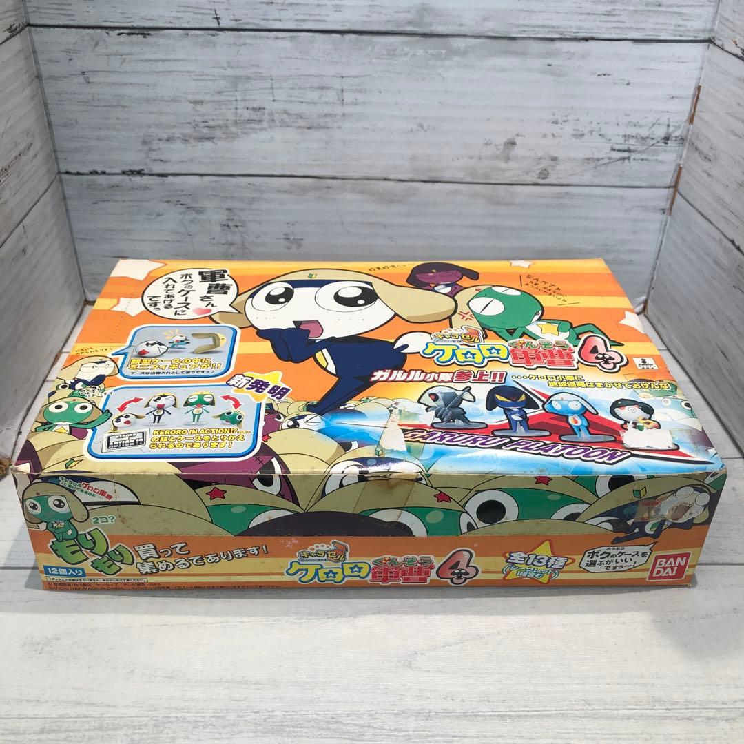 キャラセル ケロロ軍曹4 ノーマル全12種コンプセット 新品未開封品