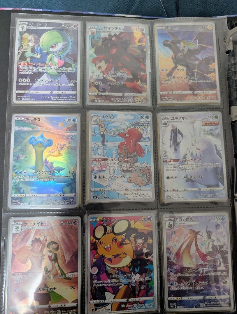 ポッチャマ CHR SM11b ドリームリーグ 052/049