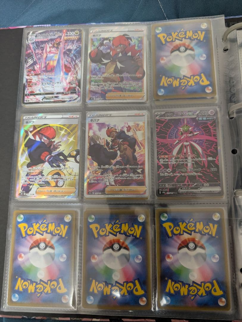 ポッチャマ CHR SM11b ドリームリーグ 052/049