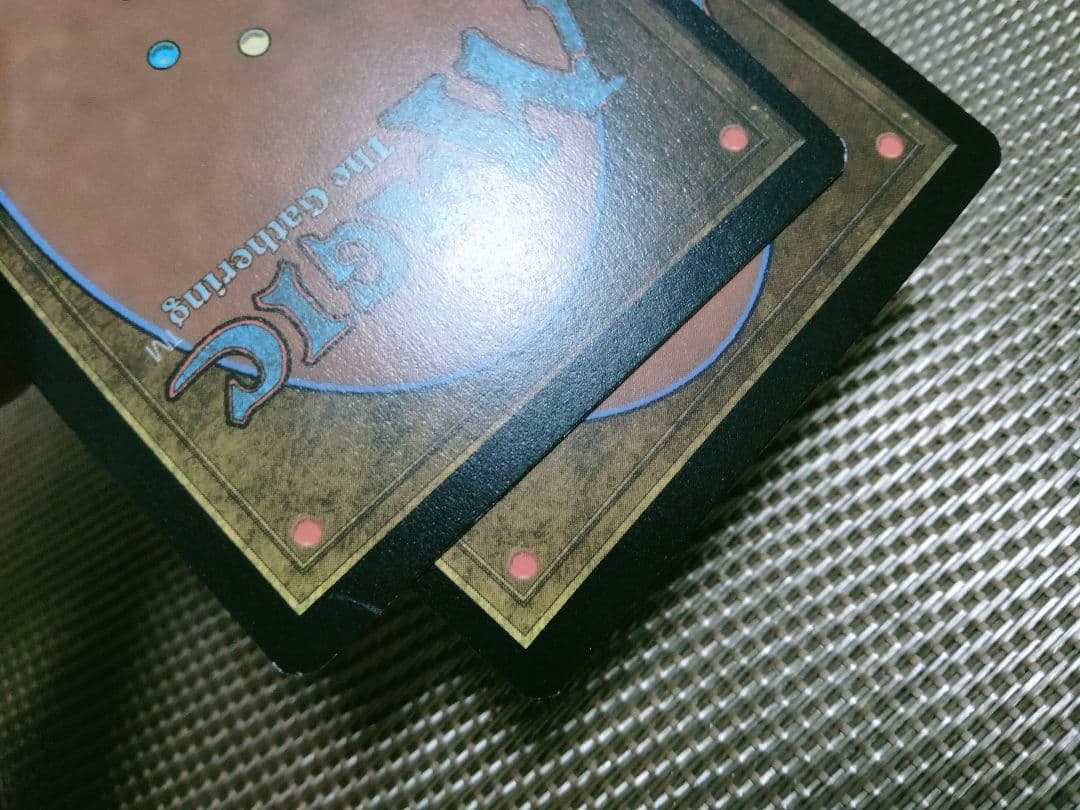 確認用】モダンホライゾン2 旧枠エッチングfoil 電位式リレー 日本語  1枚