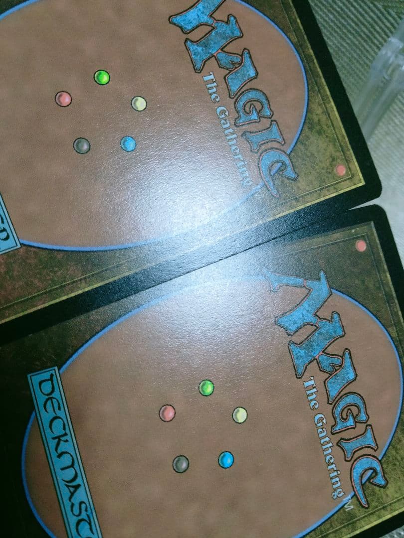 確認用】モダンホライゾン2 旧枠エッチングfoil 電位式リレー 日本語  1枚