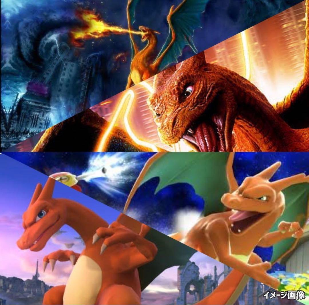 ポケモンカード未開封ナイトユニゾンドリームリーグ迅雷スパークオルタージェネシス等