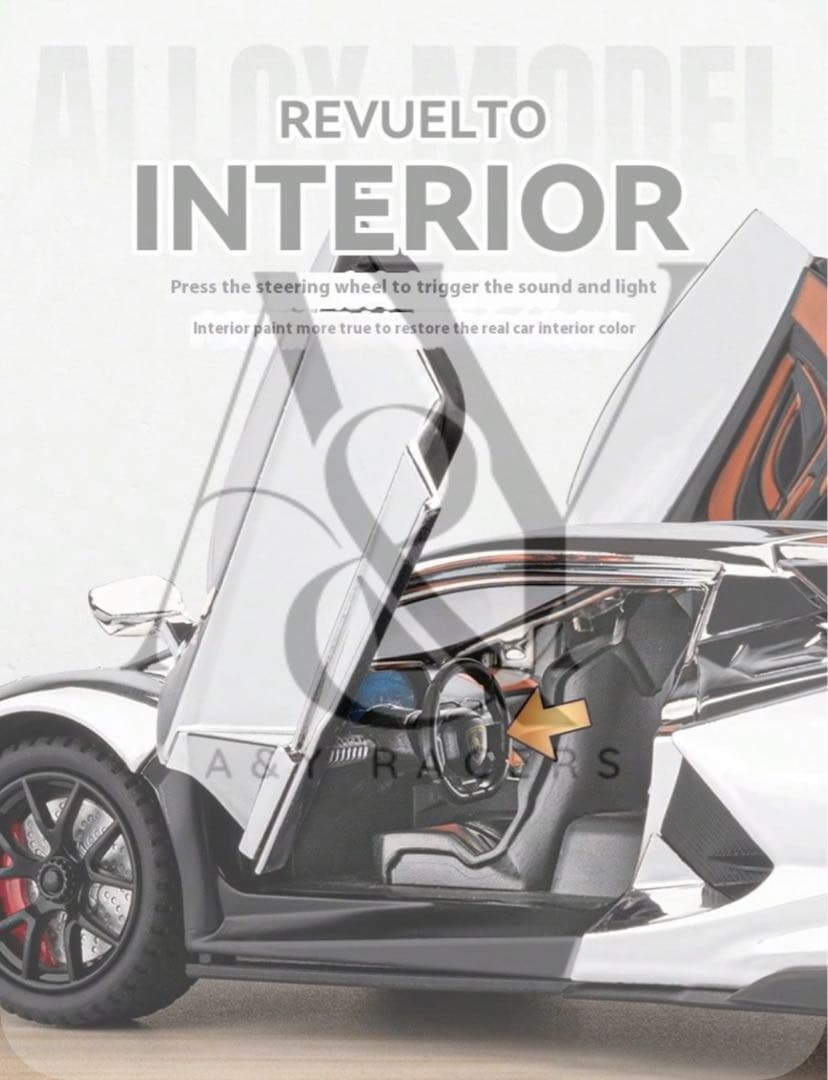 2023 ランボルギーニ レヴエルト ミニカー