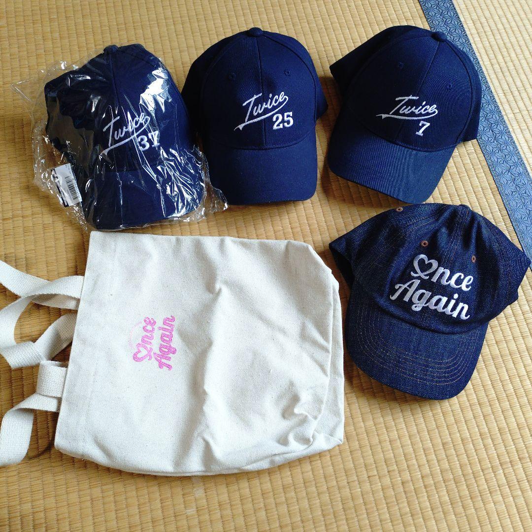TWICE READYTOBE キャップ3個＆ONCE AGAINキャップ 等