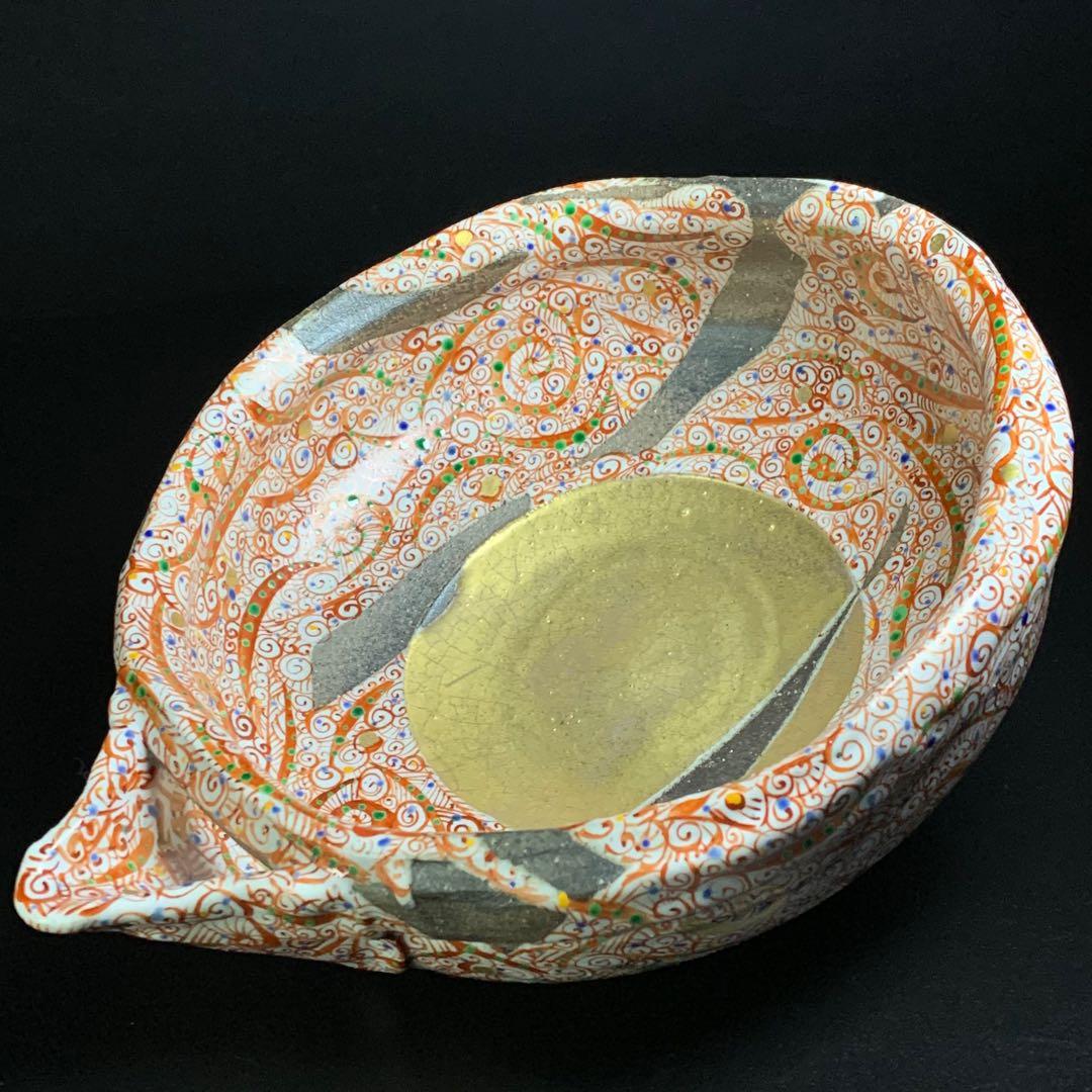 【苧坂恒治 作】渦赤絵 赤彩 片口 鉢