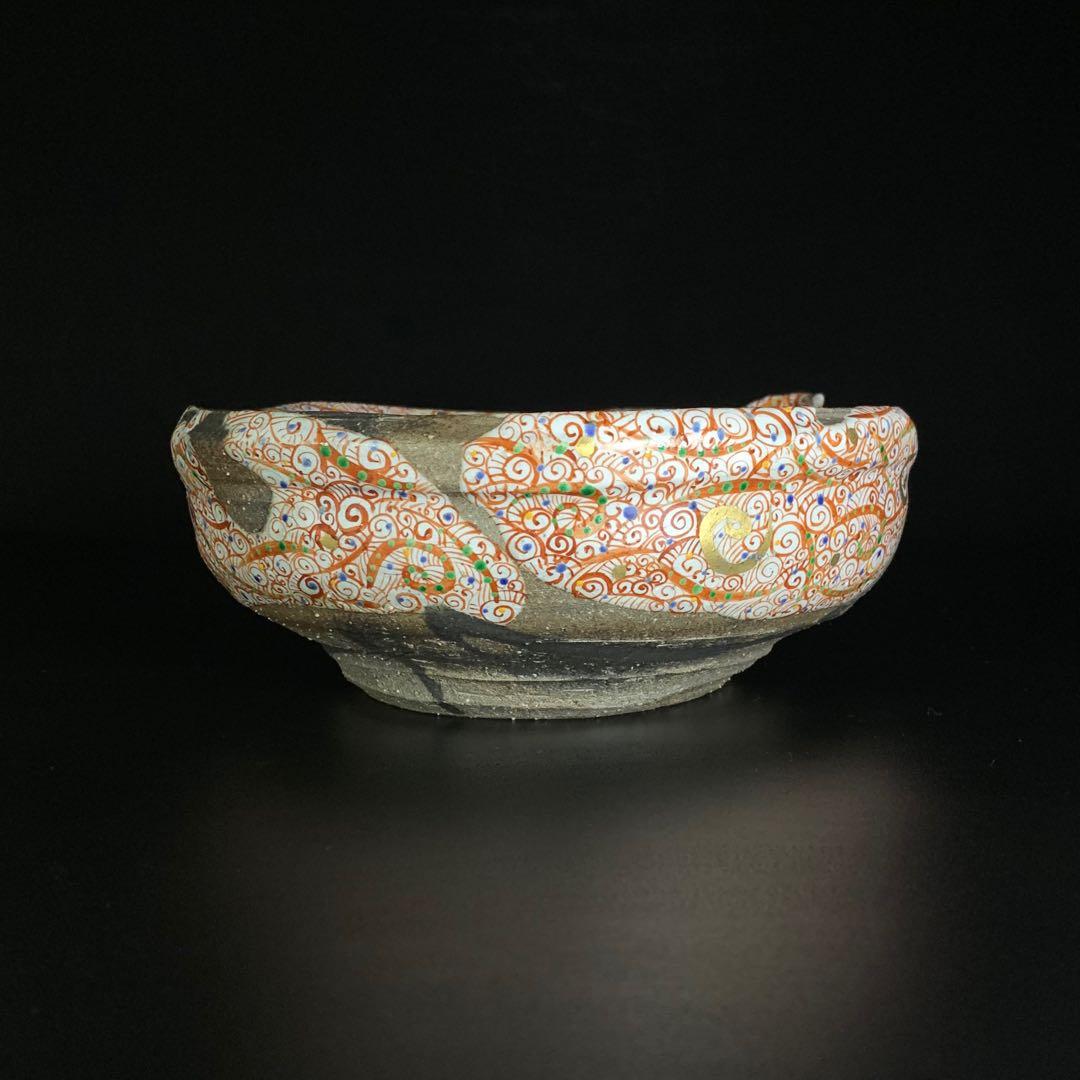 【苧坂恒治 作】渦赤絵 赤彩 片口 鉢