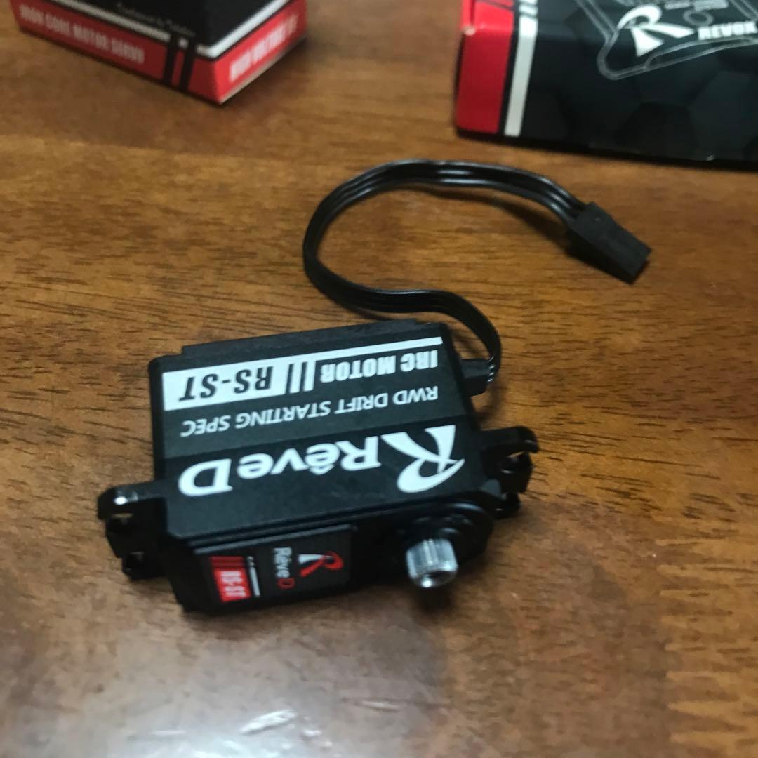 Reve-D サーボRS-STとREV0Xジャイロのセット